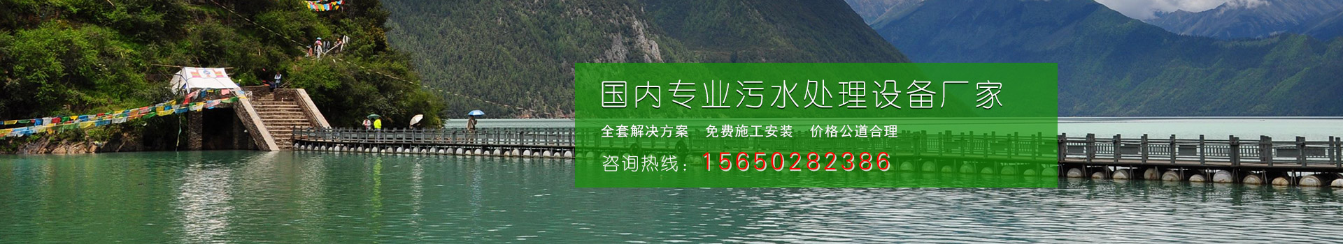 產(chǎn)品中心